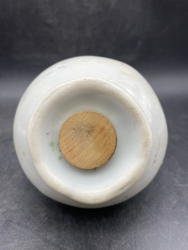 Vintage Japan Muffineer Shaker, Salt Shaker - 7