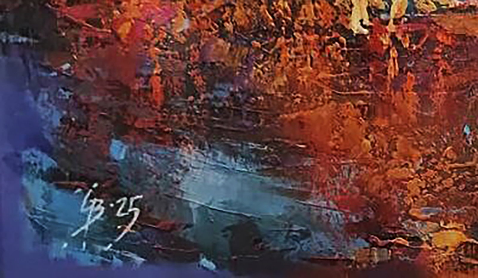 Oil painting Colors of an autumn morning Stepan Verbeshchuk - 7