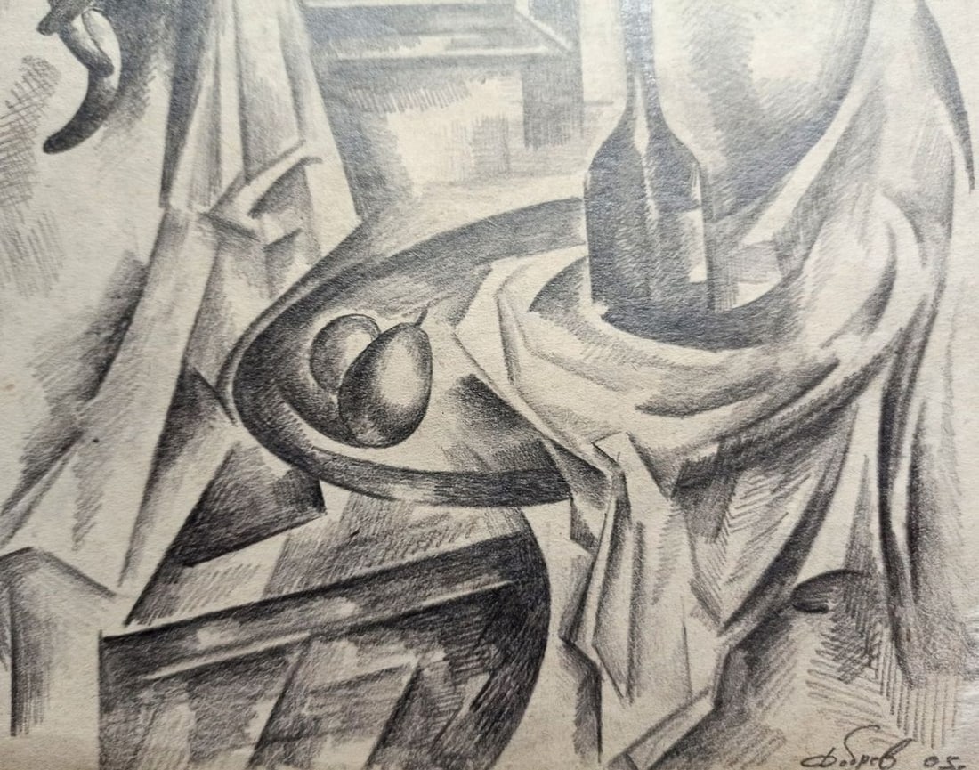 Pencil painting Portrait of a naked girl Peter Tovpev - 3