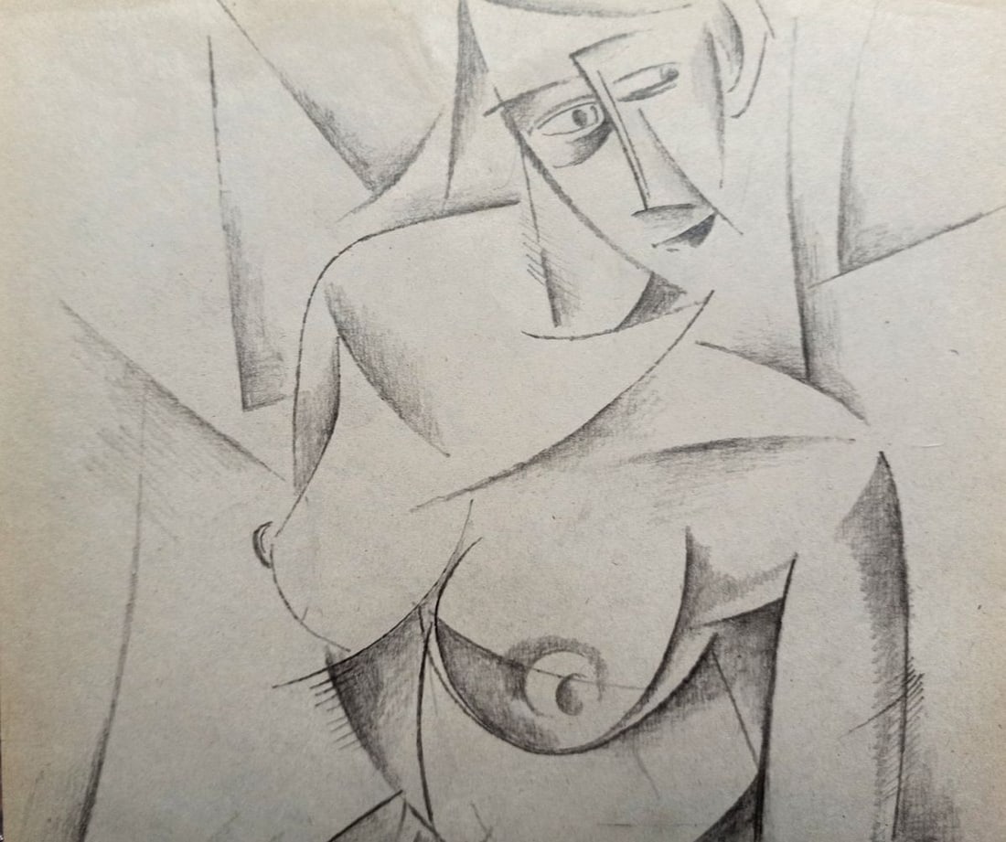 Abstract pencil painting Portrait of a naked girl Peter Tovpev - 2