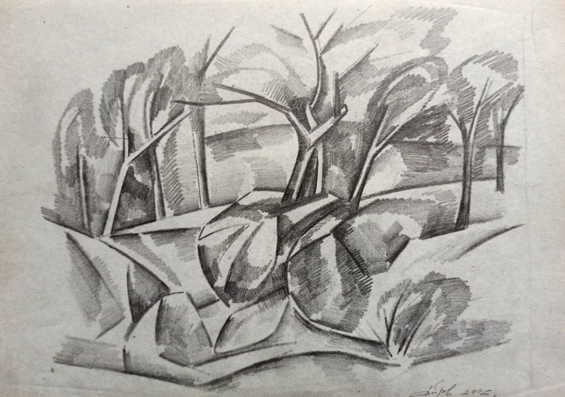 Abstract pencil painting Summer landscape Peter Tovpev (1 of 4)