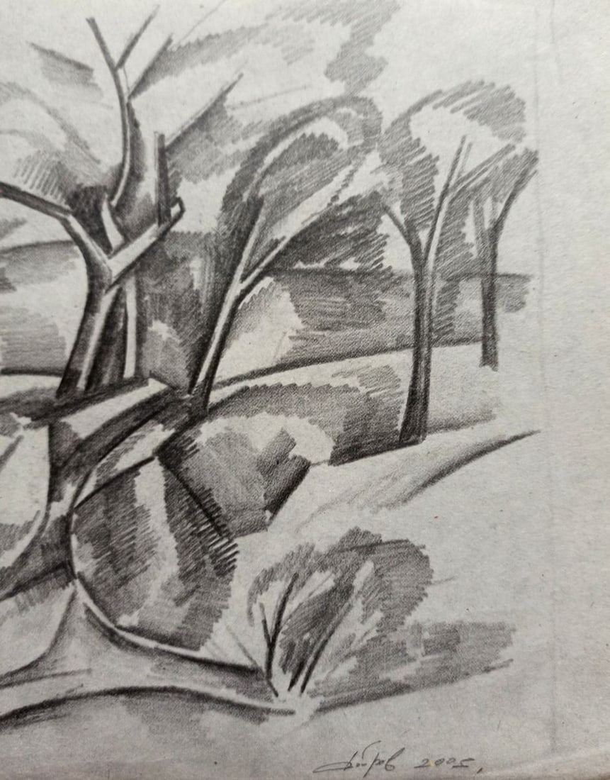 Abstract pencil painting Summer landscape Peter Tovpev - 3