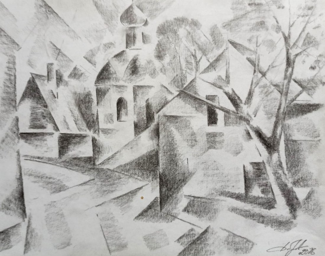 Abstract pencil painting City center Peter Tovpev: Title: Abstract pencil painting City center Peter Tovpev Description: NoDobr 561 *** ABOUT THIS PAINTING *** * TITLE: "City center" * ARTISTS: Peter Tovpev * SIZE: 21x27 cm/'8.26x10.62 inches' *