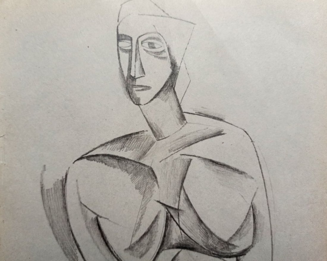 Abstract pencil painting Portrait of a naked girl Peter Tovpev - 2