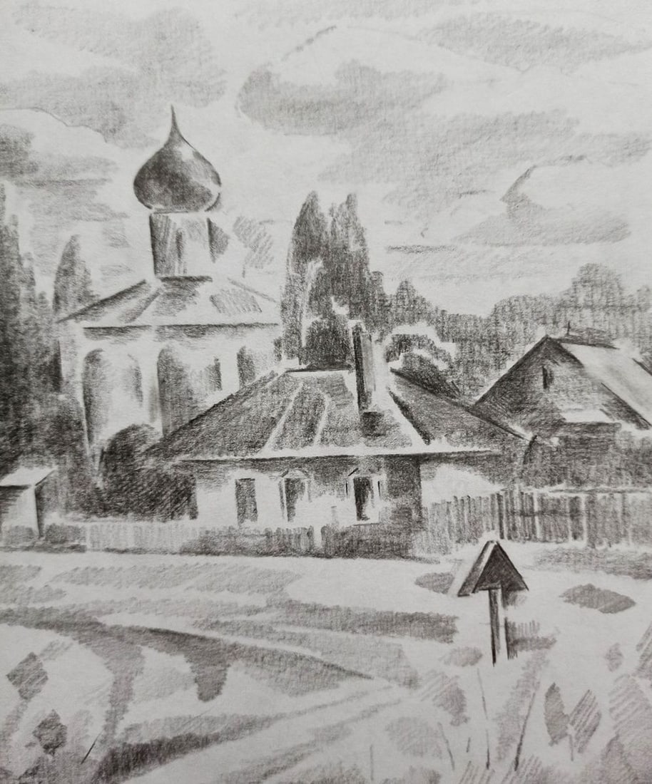 Pencil painting Rural landscape Peter Tovpev - 3