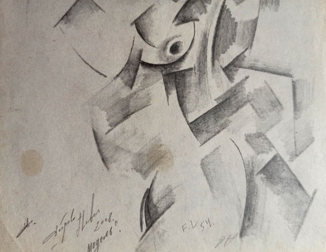 Abstract pencil painting Portrait of a naked girl Peter Tovpev - 3