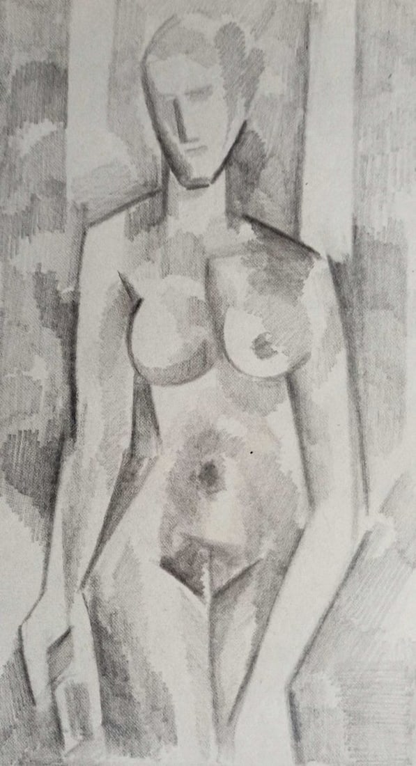 Abstract pencil painting Portrait of a naked girl Peter Tovpev: Title: Abstract pencil painting Portrait of a naked girl Peter Tovpev Description: NoDobr 675 *** ABOUT THIS PAINTING *** * TITLE: "Portrait of a naked girl" * ARTISTS: Peter Tovpev * SIZE: 23x13 cm/'