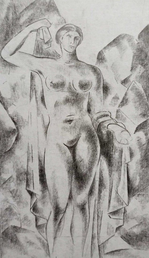 Abstract pencil painting Aphrodite Peter Tovpev: Title: Abstract pencil painting Aphrodite Peter Tovpev Description: NoDobr 684 *** ABOUT THIS PAINTING *** * TITLE: "Aphrodite" * ARTISTS: Peter Tovpev * SIZE: 11x20 cm/'4.33x7.87 inches' * MEDIUM:
