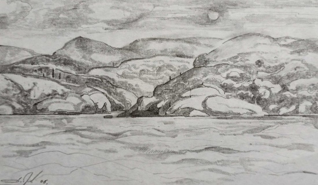 Pencil painting Sunset Peter Tovpev: Title: Pencil painting Sunset Peter Tovpev Description: NoDobr 699 *** ABOUT THIS PAINTING *** * TITLE: "Sunset" * ARTISTS: Peter Tovpev * SIZE: 13x22 cm/'5.11x8.66 inches' * MEDIUM: pencil, paper *