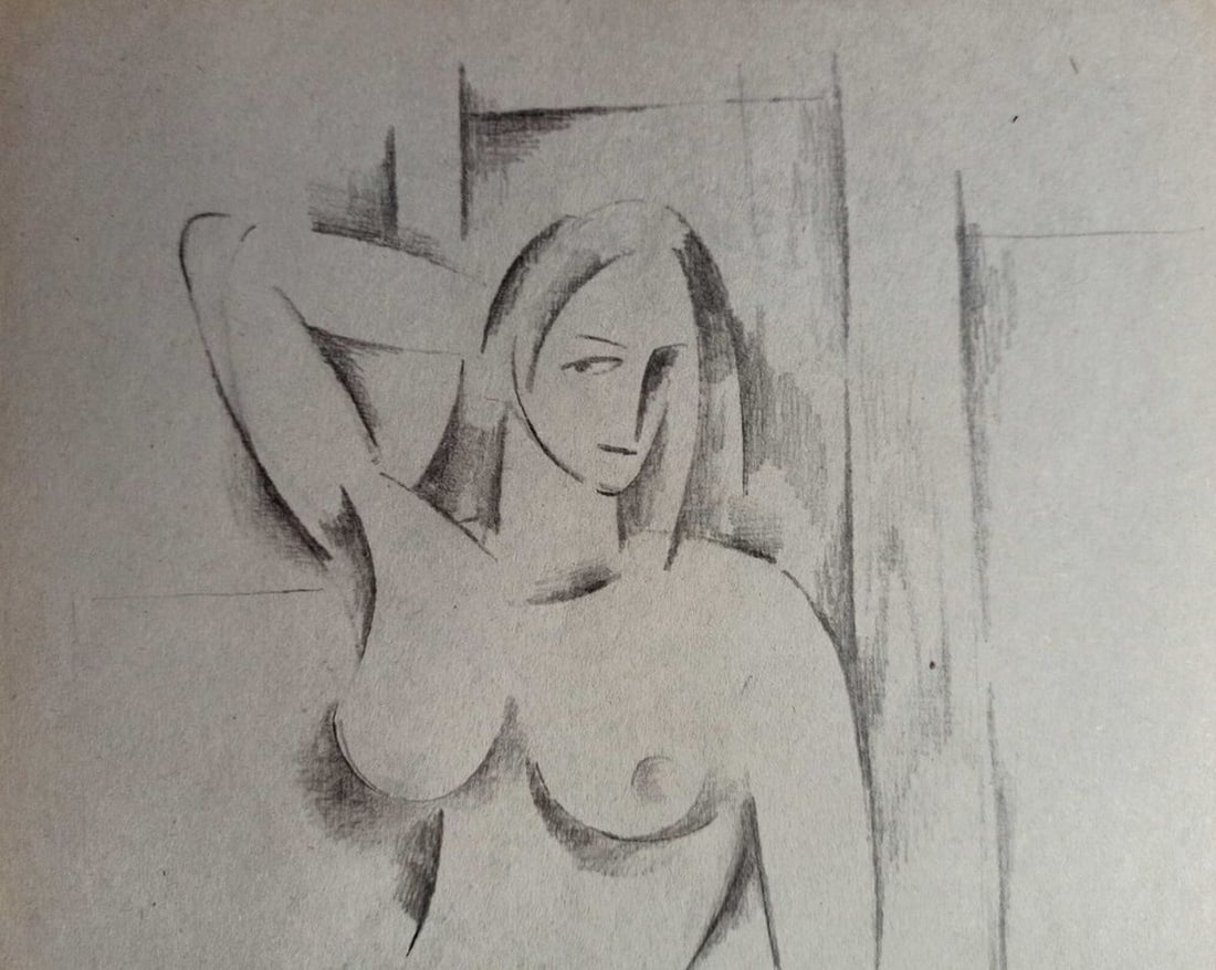 Abstract pencil painting Portrait of a naked girl Peter Tovpev - 2
