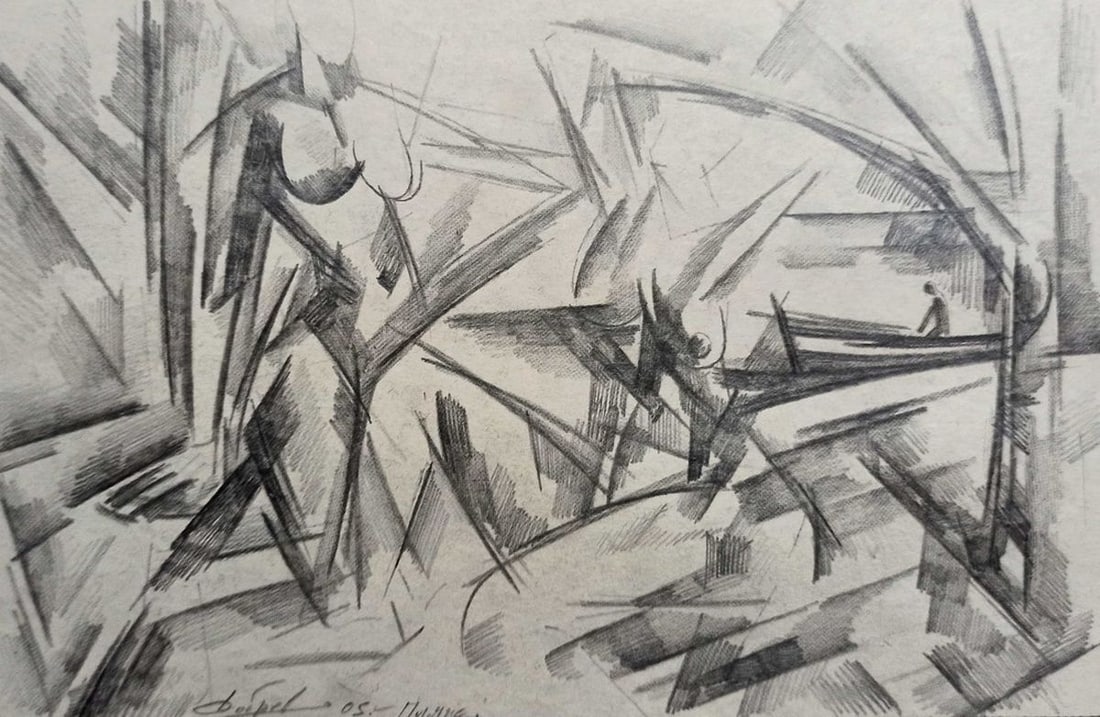 Abstract pencil painting Portrait of naked girls Peter Tovpev: Title: Abstract pencil painting Portrait of naked girls Peter Tovpev Description: NoDobr 726 *** ABOUT THIS PAINTING *** * TITLE: "Portrait of naked girls" * ARTISTS: Peter Tovpev * SIZE: 15x22