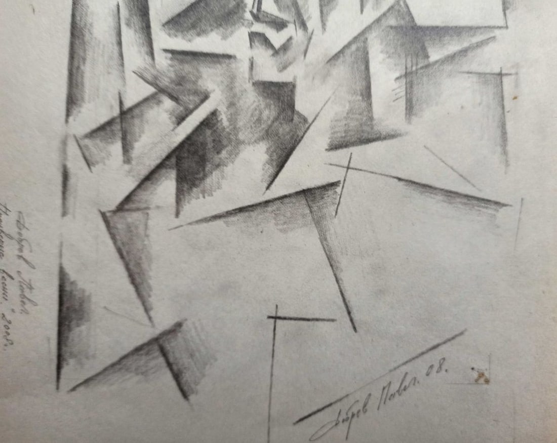 Abstract pencil painting Portrait of a man Peter Tovpev - 3