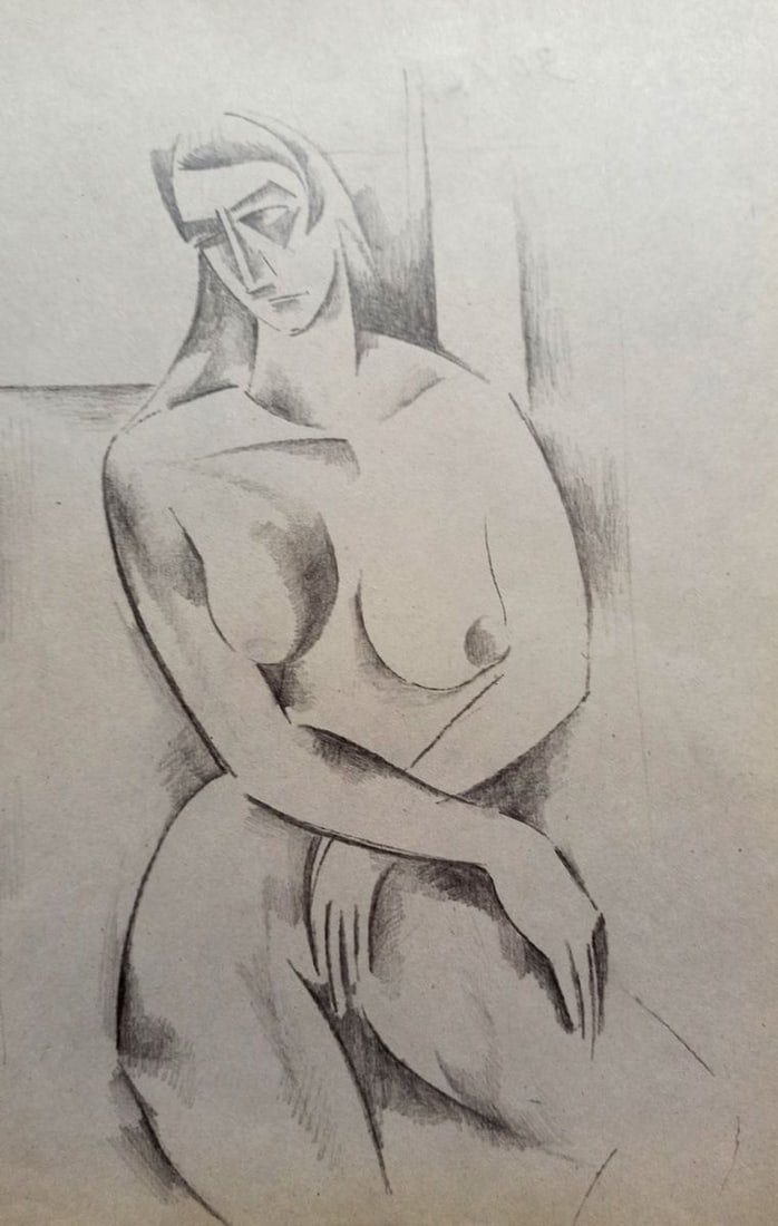 Abstract pencil painting Portrait of a naked girl Peter Tovpev: Title: Abstract pencil painting Portrait of a naked girl Peter Tovpev Description: NoDobr 461 *** ABOUT THIS PAINTING *** * TITLE: "Portrait of a naked girl" * ARTISTS: Peter Tovpev * SIZE: 30x21 cm/'