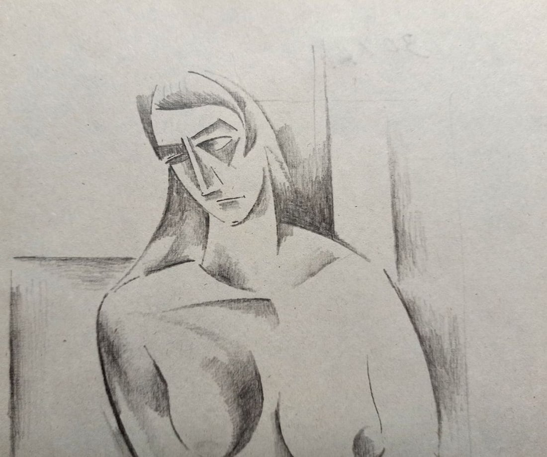 Abstract pencil painting Portrait of a naked girl Peter Tovpev - 2