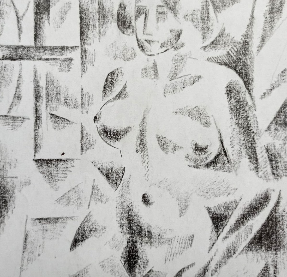 Abstract pencil painting Portrait of a naked girl Peter Tovpev - 2