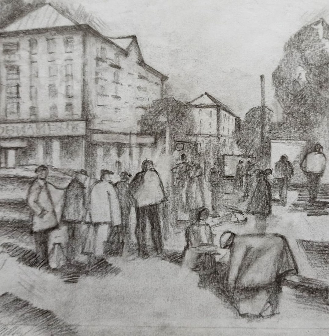 Pencil painting City landscape Peter Tovpev: Title: Pencil painting City landscape Peter Tovpev Description: NoDobr 512 *** ABOUT THIS PAINTING *** * TITLE: "City landscape" * ARTISTS: Peter Tovpev * SIZE: 18x20 cm/'7.08x7.87 inches' * MEDIUM: