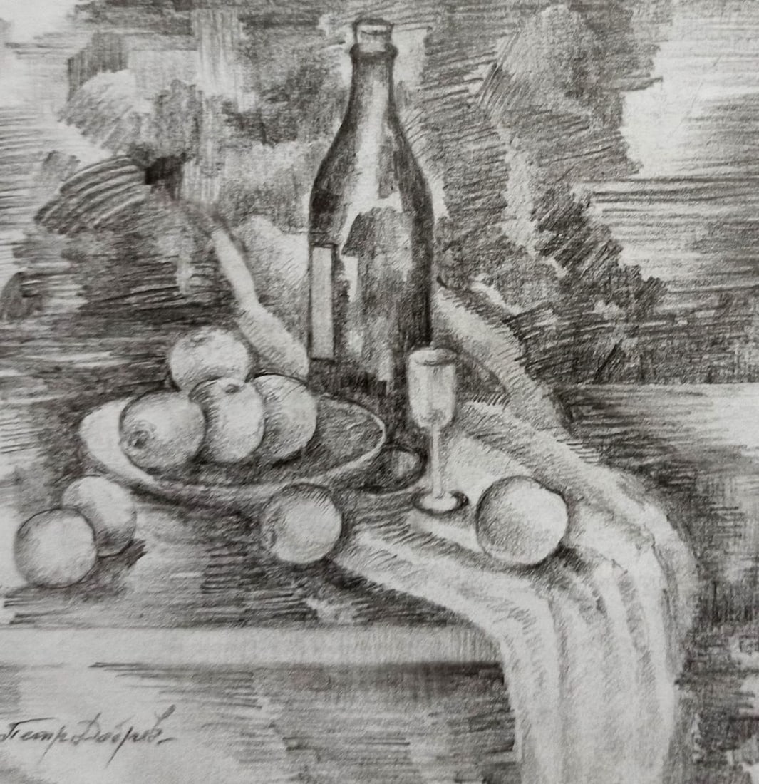 Pencil painting Still life Peter Tovpev: Title: Pencil painting Still life Peter Tovpev Description: NoDobr 530 *** ABOUT THIS PAINTING *** * TITLE: "Still life" * ARTISTS: Peter Tovpev * SIZE: 15x15 cm/'5.90x5.90 inches' * MEDIUM: pencil,