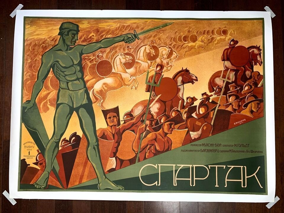 Spartak Aka Spartacus - Art By A. Finogenov (1926) 37.7x52.7 Russian Theater Poster LB: Spartak Aka Spartacus - Art By A. Finogenov (1926) 37.7x52.7 Russian Theater Poster LB Reserve: $2,975.00 Shipping: Domestic: Flat-rate of $56.00 to anywhere within the contiguous U.S. International: 