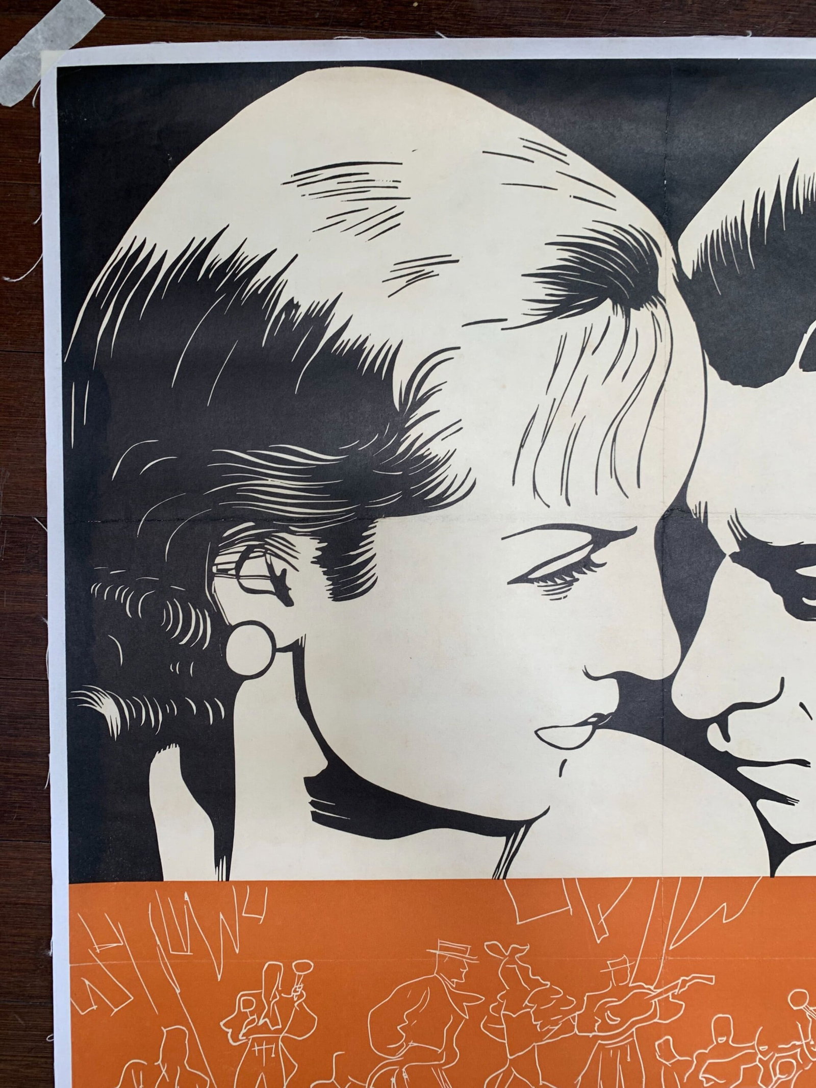 Rumba - George Raft - Carole Lombard (1935) US One Sheet Movie Poster LB - 2