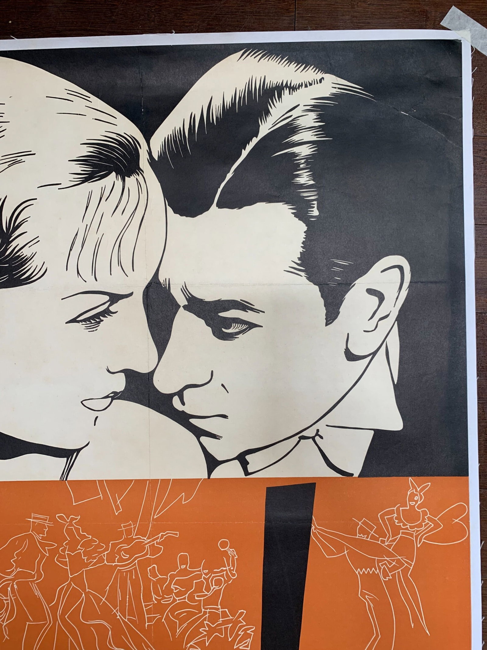 Rumba - George Raft - Carole Lombard (1935) US One Sheet Movie Poster LB - 3