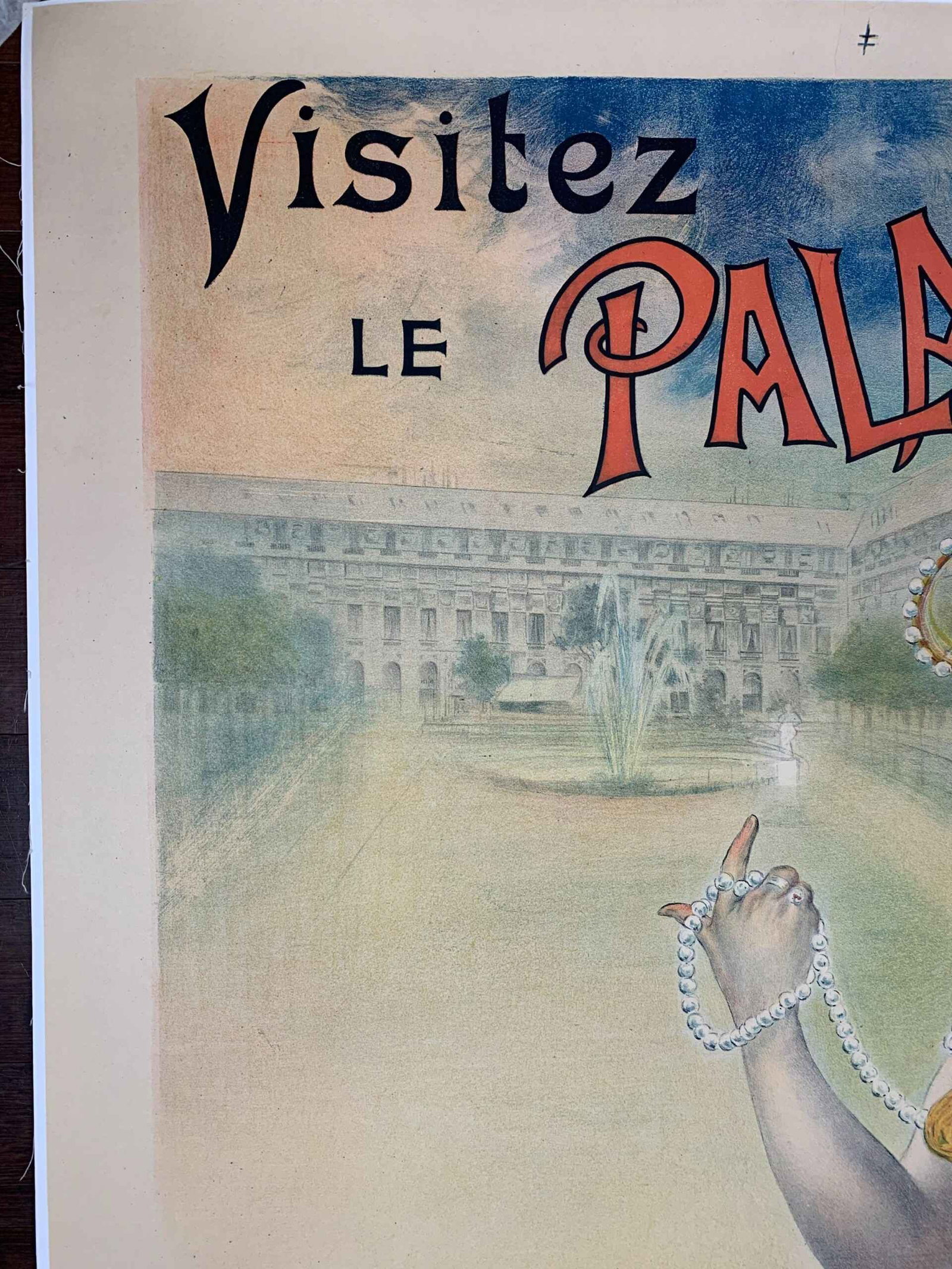 Visitez Palais Royale - Art PAL (1895) 43" x 54.5" French Advertising Poster LB - 2