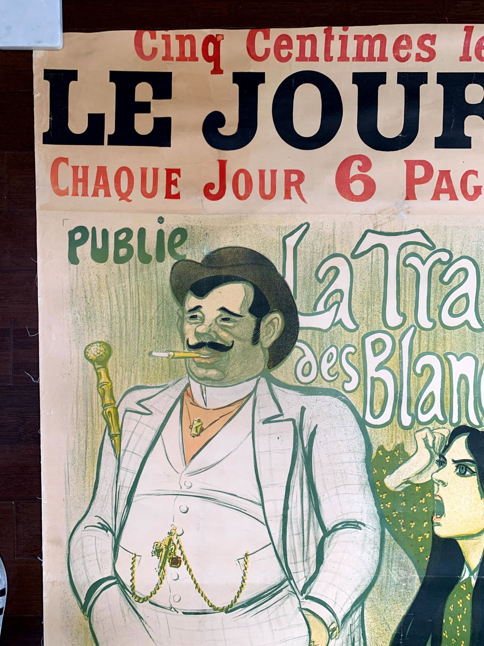 Le Journal - Art by Cappiello (1898) 13.75x20.75 French Litho Poster LB - 3