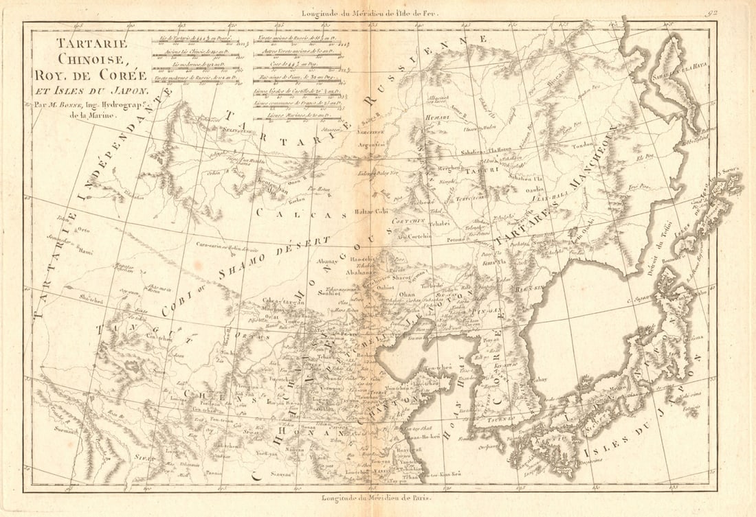 Tartarie Chinoise, Royaume de Corée &… Japon. China Korea Japan. BONNE 1788 map: Tartarie Chinoise, Royaume de Corée et Isles du Japon [Chinese Tartary, The Kingdom of Korea and the islands of Japan] by Bonne, Rigobert. Published 1788. Antique 18th century copperplate map.