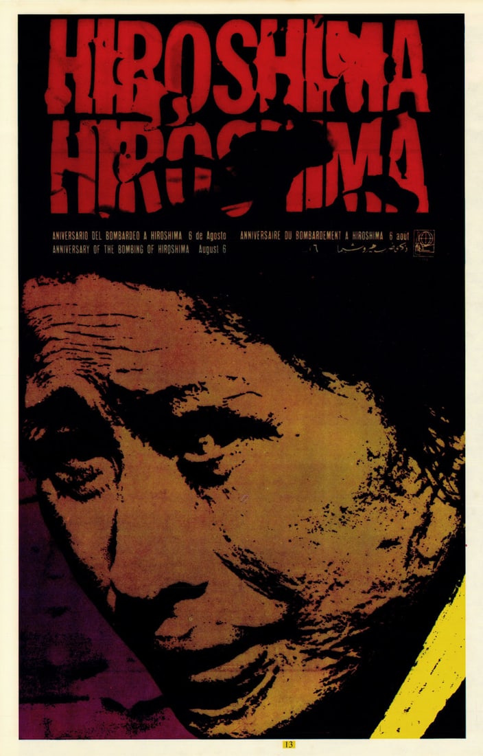 Anniversary of the Bombing of Hiroshima. Cuban propaganda poster. OSPAAAL c1968 (1 of 1)