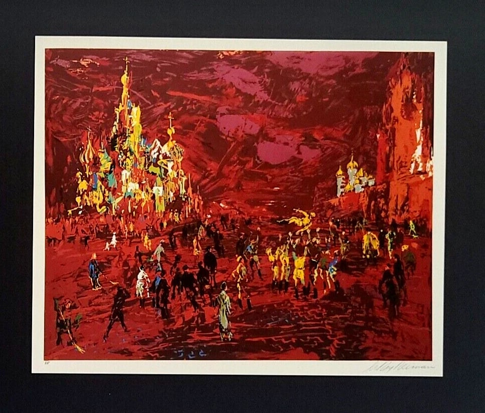 LEROY NEIMAN + MOSCOW USSR RED SQUARE + CIRCA 1990'S + SIGNED PRINT FRAMED - 2