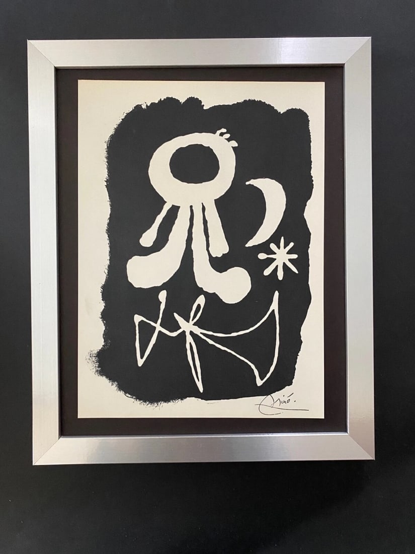 Joan Miro | Vintage 1958 Signed | Mounted & Framed Offset Lithograph: Up for Auction this Beautiful and Scarce Vintage 1958 Offset Lithograph JOAN MIRO Facsimile Signature in ink. This piece is Mounted and framed in a New Frame 11x14. This is an Original Vintage 1958