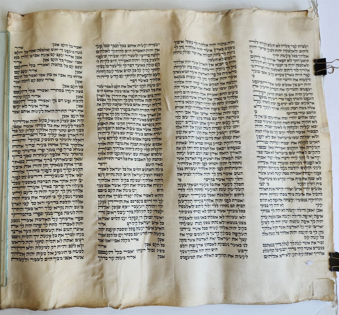TORAH SCROLL FRAGMENT VELLUM MANUSCRIPT 19th century ANTIQUE DEUTERONOMY 24 - 28: FRAGMENT of the BOOK of DEUTERONOMY 24:19-28:13 Size 20.5 by 23" c. late 19th century Good condition, small tears at the margins , visible on the photos Purchased in Poland Reserve: $98.00 Shipping: