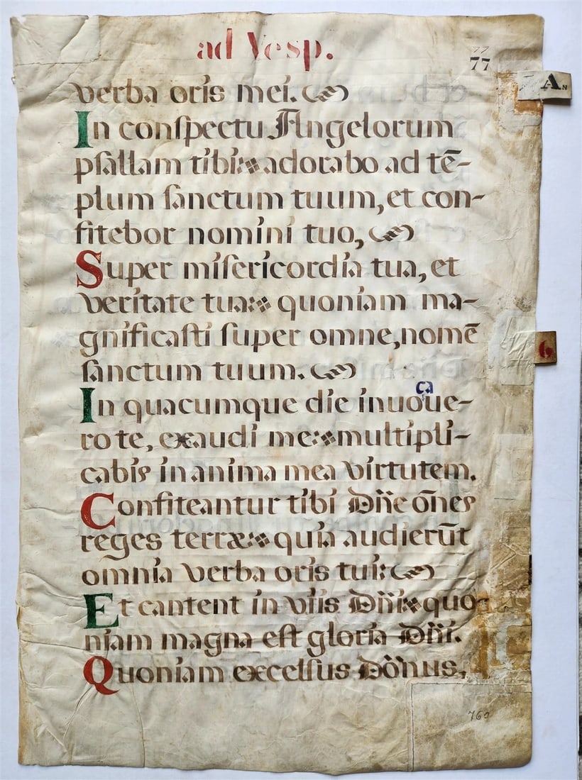 16th century ANTIPHONAL VELLUM MANUSCRIPT antique LITURGICAL TEXT in LATIN 18x27 - 2