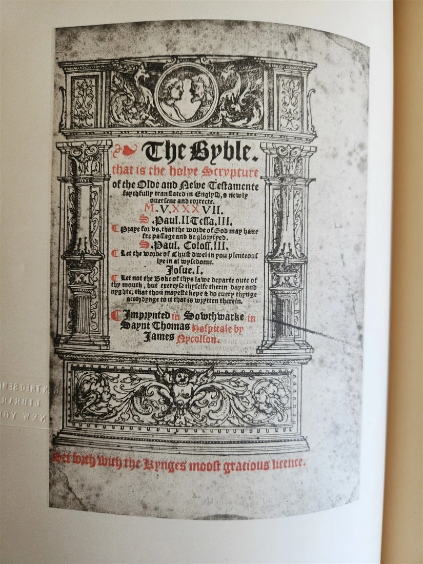 1899 ENGLISH BIBLE in JOHN RYLANDS LIBRARY 1525 -1640 illustrated folio ANTIQUE - 16