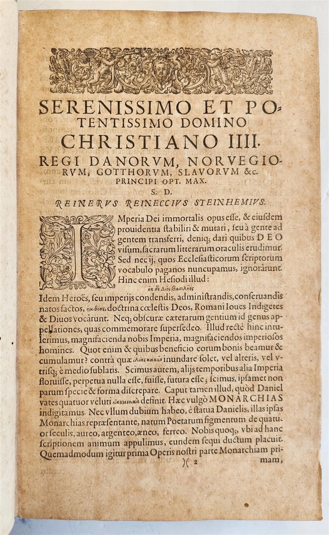 1595 HISTORY OF KINGDOM of MEDES & PERSIANS 16th century folio ANTIQUE - 8