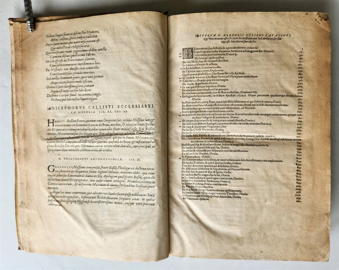 1573 WORKS of GREGORY of NYSSA antique VELLUM BOUND 16th CENTURY FOLIO - 11