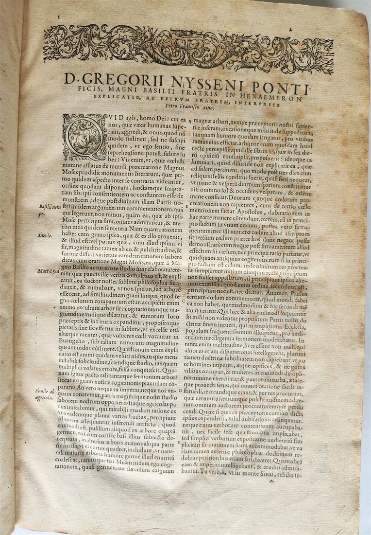 1573 WORKS of GREGORY of NYSSA antique VELLUM BOUND 16th CENTURY FOLIO - 15