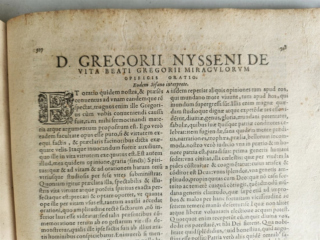 1573 WORKS of GREGORY of NYSSA antique VELLUM BOUND 16th CENTURY FOLIO - 9