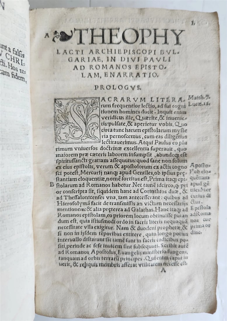 1537 Theophylactus de Achrida ANTIQUE In omnes D. Pauli epistolas enarrationes - 4