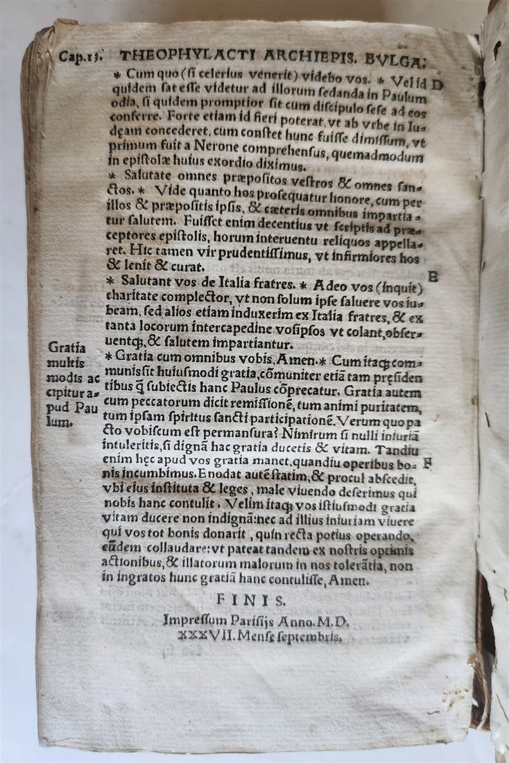1537 Theophylactus de Achrida ANTIQUE In omnes D. Pauli epistolas enarrationes - 7