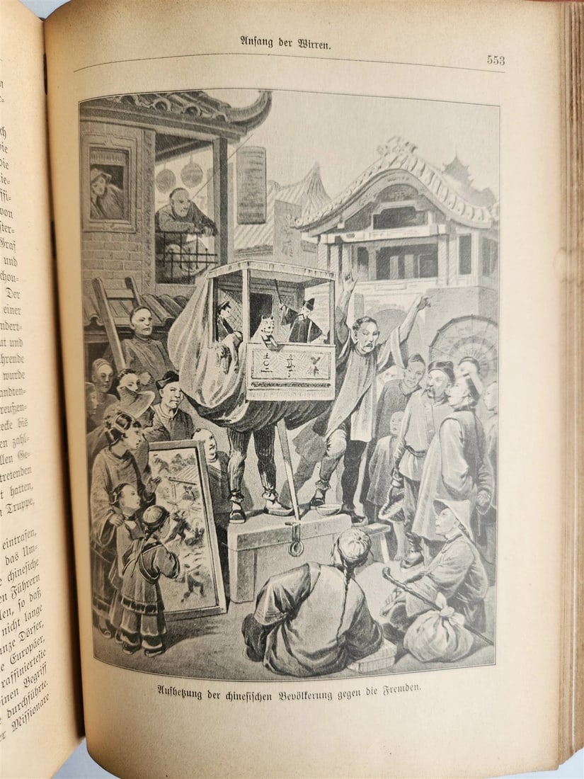 1903 CHINA LAND & PEOPLE by Dr. Emil Wilhelmy ILLUSTRATED in German ANTIQUE - 17