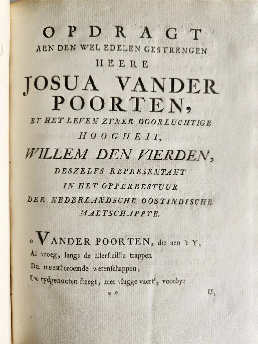 1753 DUTCH POETRY 3 VELLUM BOUND VOLUMES antique Nagelaten Gedichten - 10
