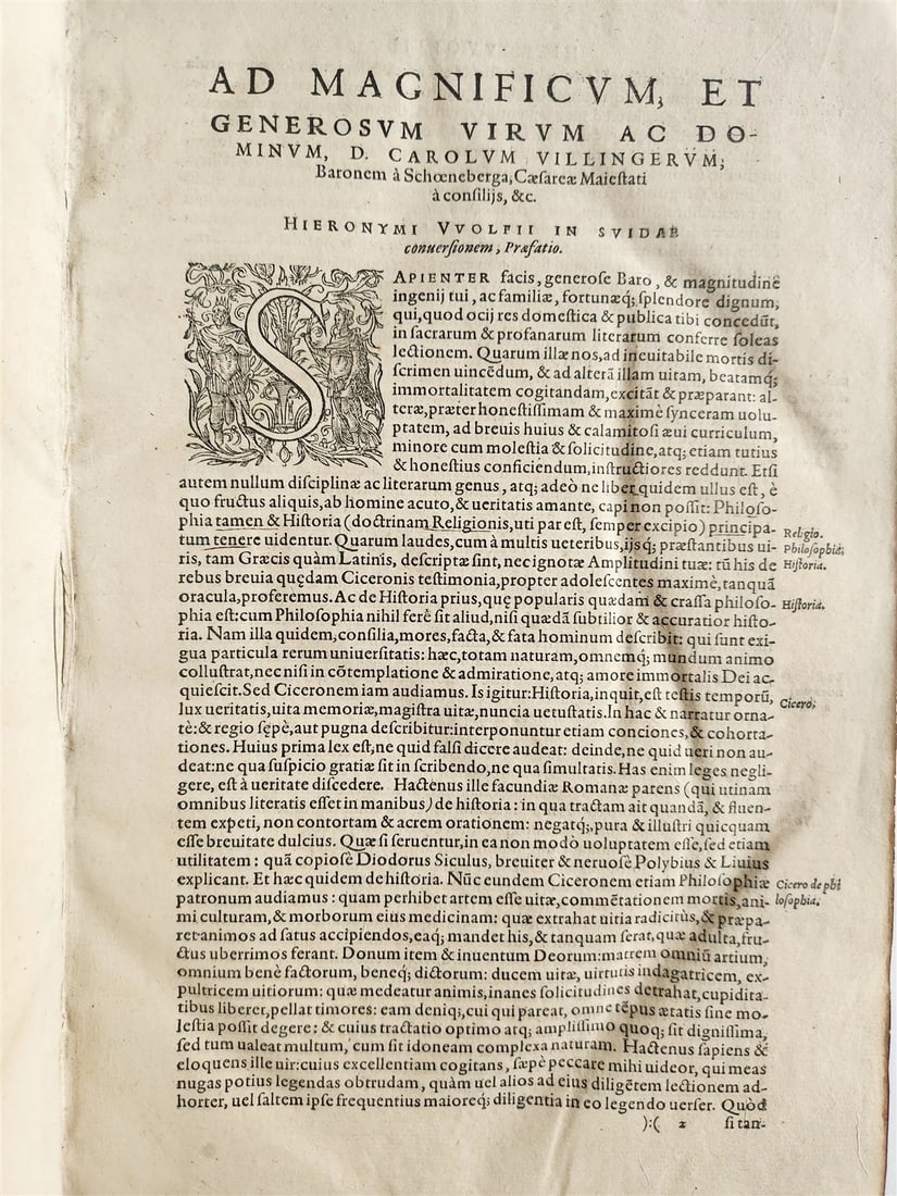 1581 Suidae Historica BYZANTINE ENCYCLOPEDIA LEXICON of ANCIENT WORLD antique - 8