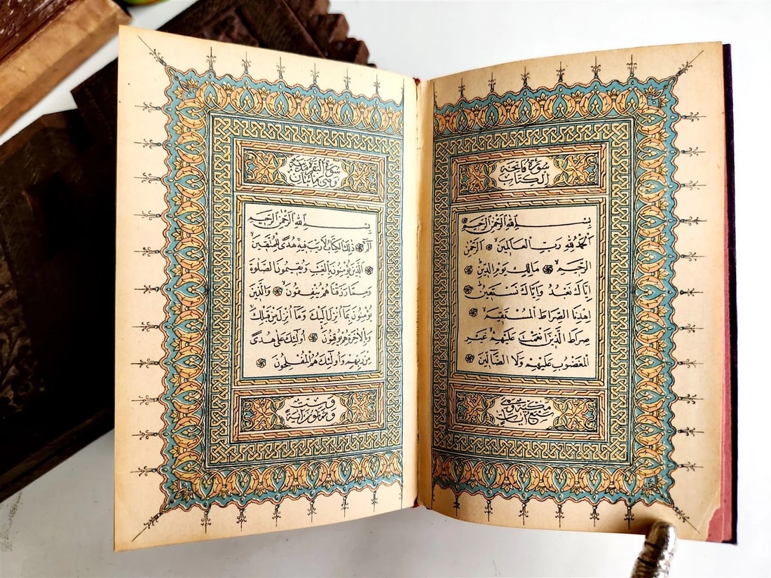 1900 OTTOMAN KORAN antique QURAN Turkish w/ WOODEN STAND & GILT SLIP CASE - 12