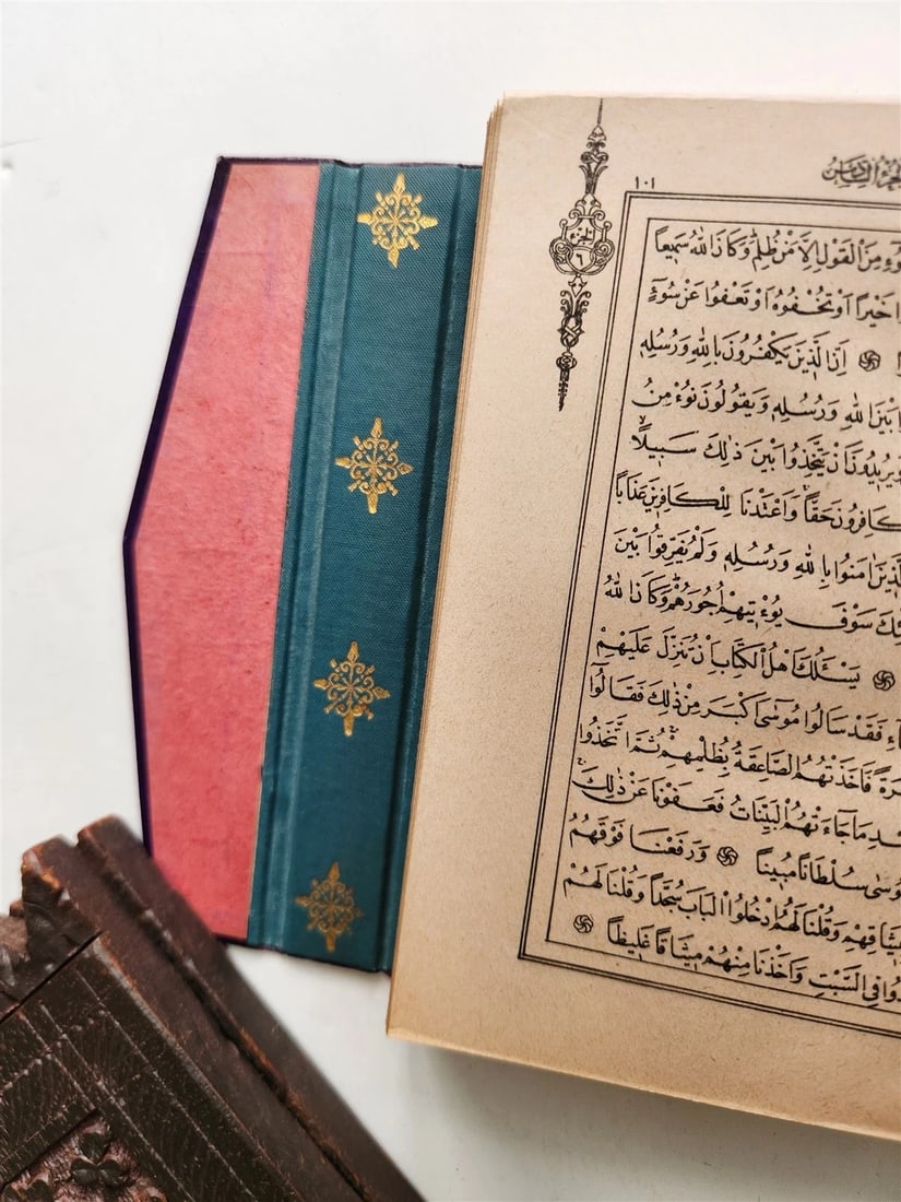 1900 OTTOMAN KORAN antique QURAN Turkish w/ WOODEN STAND & GILT SLIP CASE - 13