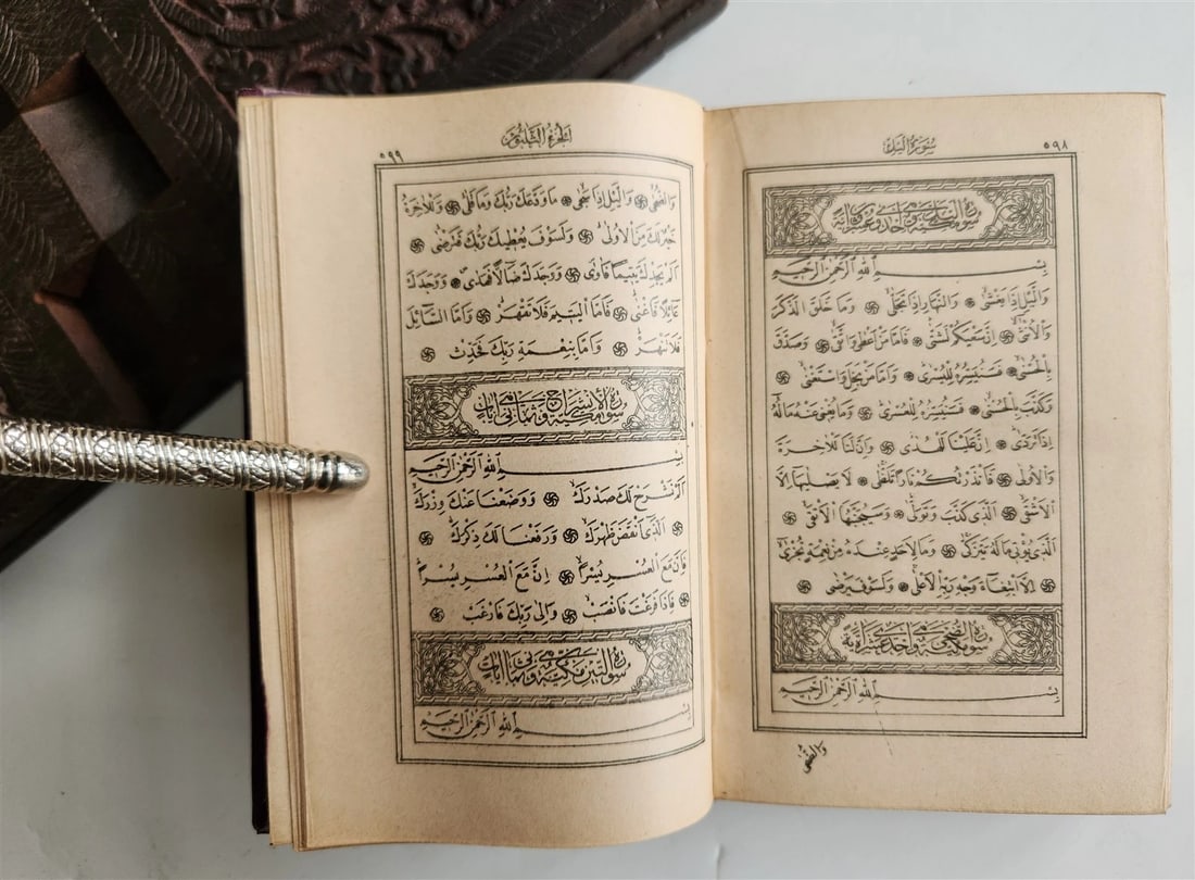 1900 OTTOMAN KORAN antique QURAN Turkish w/ WOODEN STAND & GILT SLIP CASE - 19