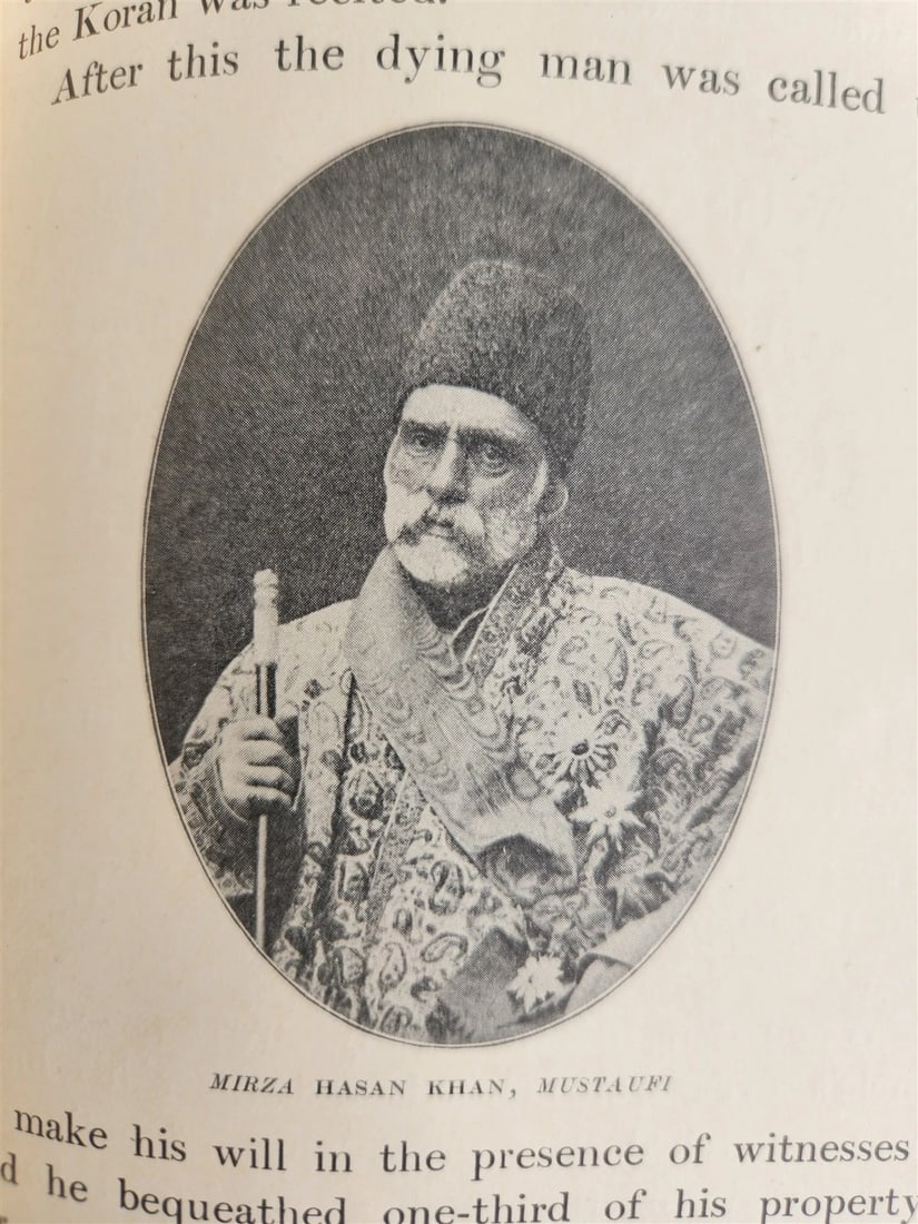 1910 TRAVEL to PERSIA ILLUSTRATED antique GLORY OF THE SHIA WORLD - 19