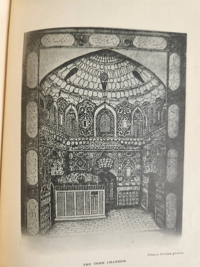 1910 TRAVEL to PERSIA ILLUSTRATED antique GLORY OF THE SHIA WORLD - 8