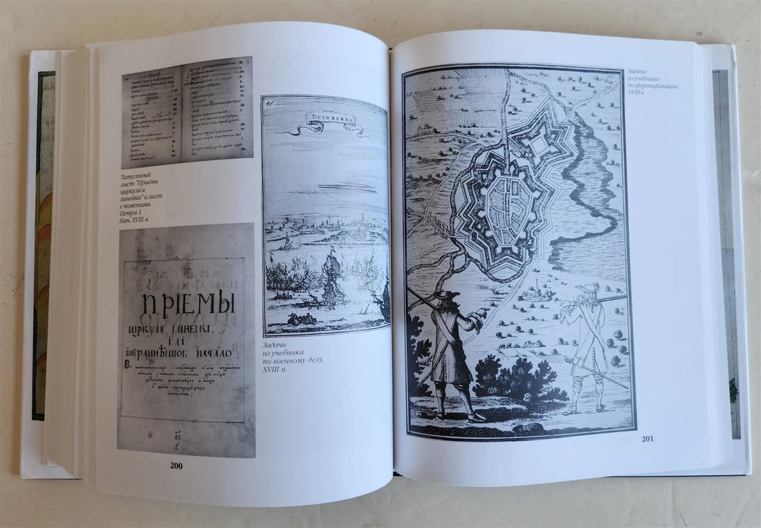 RUSSIAN HISTORY & ART 8 ILLUSTRATED BOOKS LOT - 15