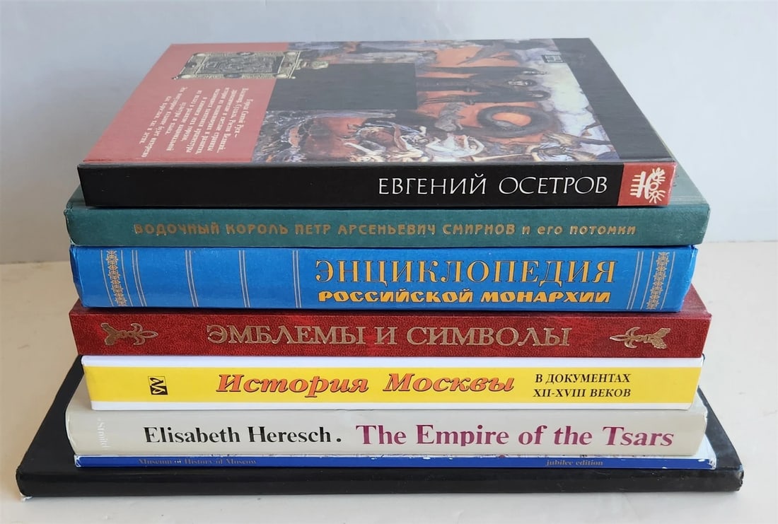 RUSSIAN HISTORY & ART 8 ILLUSTRATED BOOKS LOT - 2
