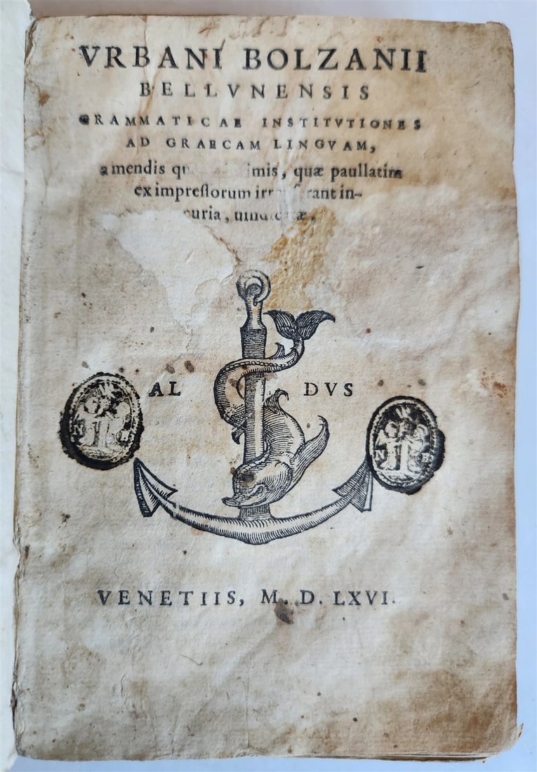 1566 ALDINE PRESS GREEK LANGUAGE GRAMMAR antique URBANUS BELLUNENSIS vellum (1 of 12)